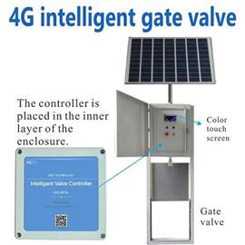 4G Gate Valve Control System
